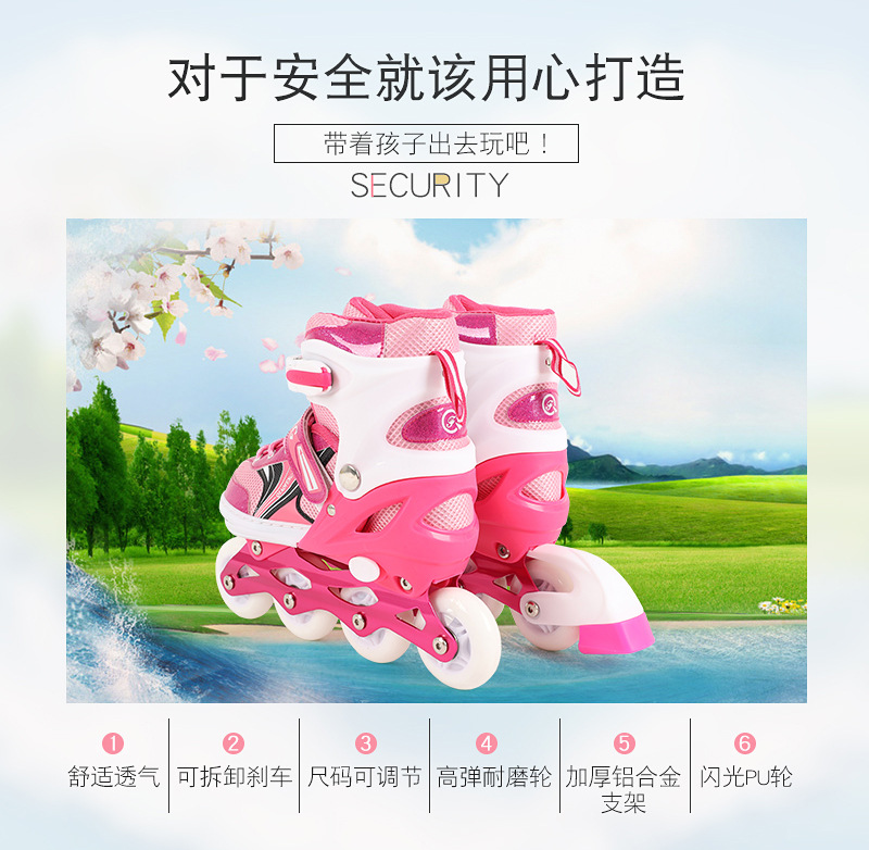 Factory Direct Supply 2018 New Single Row the Skating Shoes Children Flash Suit Adult Pu Skates Men and Women Speed Skating Factory Direct Supply 2018 New Single Row the Skating Shoes Children Flash Suit Adult Pu Skates Men and Women Speed Skating