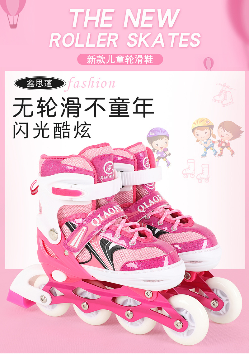 Factory Direct Supply 2018 New Single Row the Skating Shoes Children Flash Suit Adult Pu Skates Men and Women Speed Skating Factory Direct Supply 2018 New Single Row the Skating Shoes Children Flash Suit Adult Pu Skates Men and Women Speed Skating
