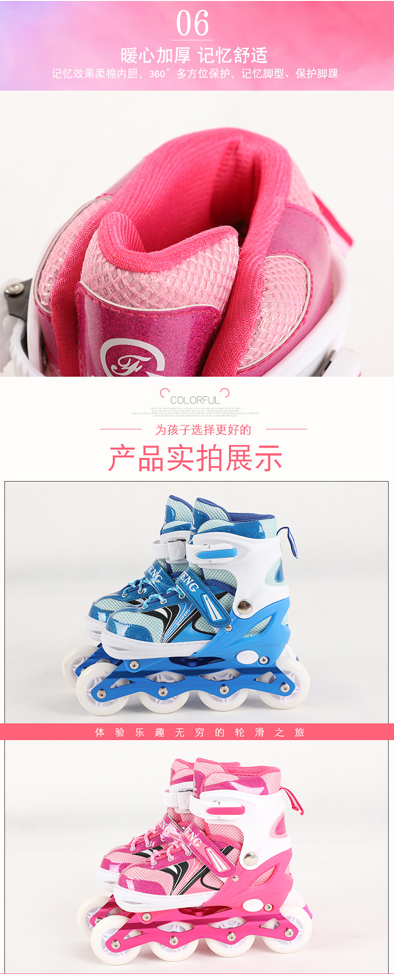 Factory Direct Supply 2018 New Single Row the Skating Shoes Children Flash Suit Adult Pu Skates Men and Women Speed Skating Factory Direct Supply 2018 New Single Row the Skating Shoes Children Flash Suit Adult Pu Skates Men and Women Speed Skating