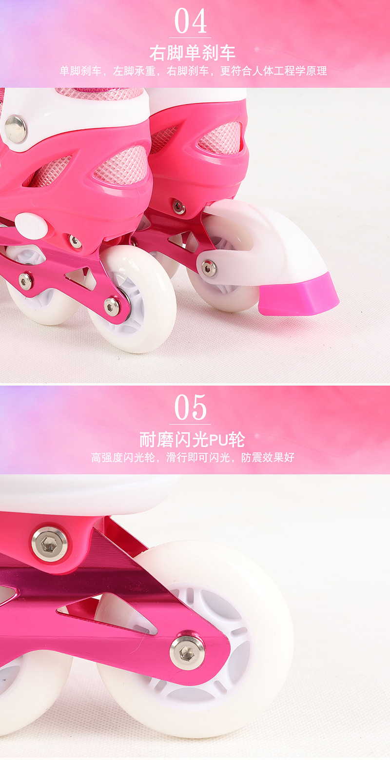 Factory Direct Supply 2018 New Single Row the Skating Shoes Children Flash Suit Adult Pu Skates Men and Women Speed Skating Factory Direct Supply 2018 New Single Row the Skating Shoes Children Flash Suit Adult Pu Skates Men and Women Speed Skating