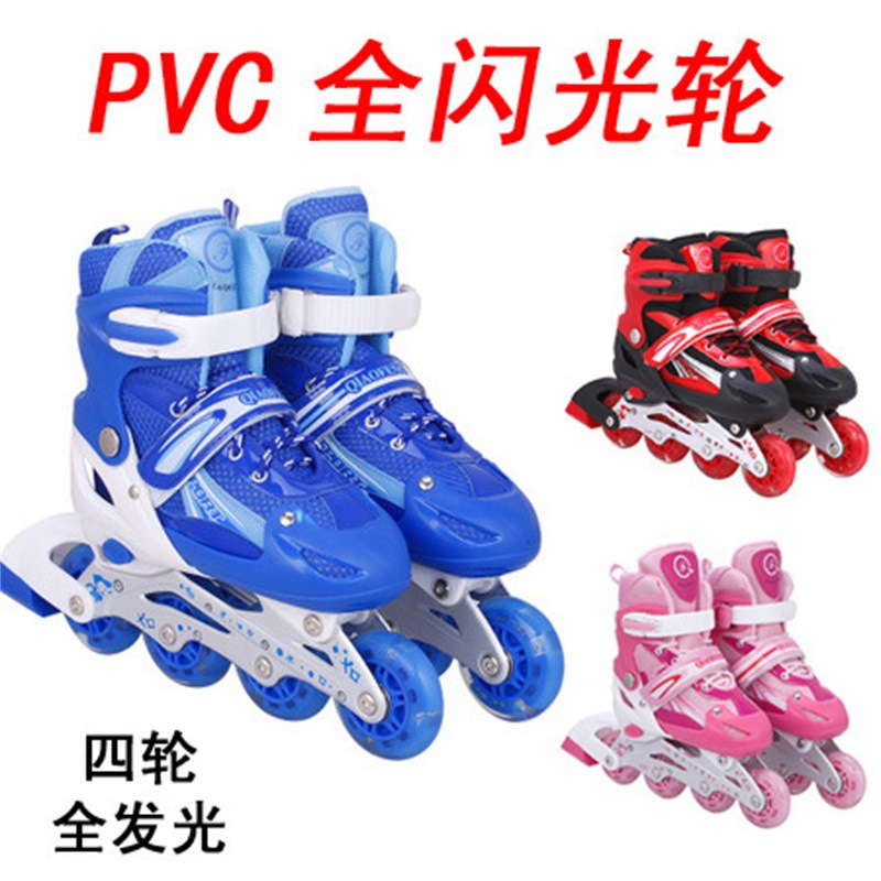 Full Flash Children the Skating Shoes Adult Speed Skating Skates Factory Wholesale Qfenc PVC Super Smooth Roller Skates