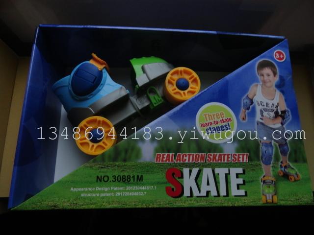 Plastic Toys Sports Toys Sports Series Skates High-End Gift Box 30881m Plastic Toys Sports Toys Sports Series Skates High-End Gift Box 30881m