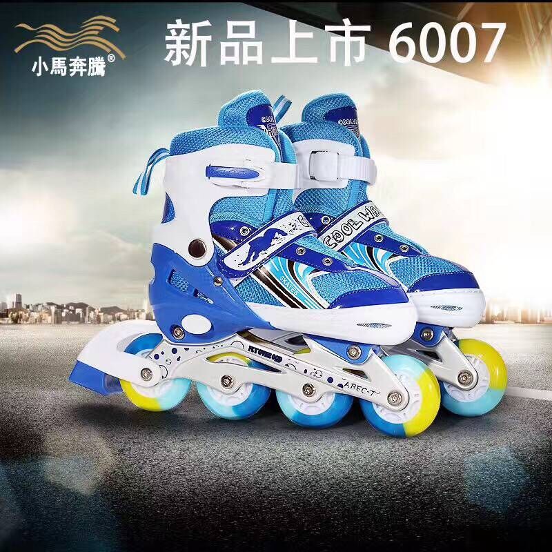 PU full flash roller skates with adjustable in-line roller skates for students and children PU full flash roller skates with adjustable in-line roller skates for students and children