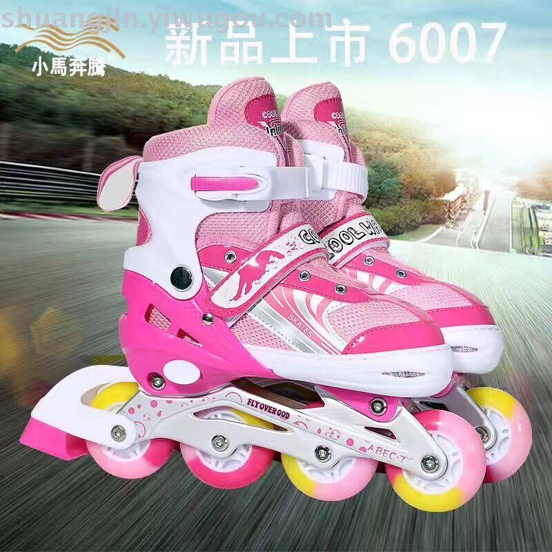 PU full flash roller skates with adjustable in-line roller skates for students and children