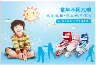 The wholesale supply of stunning adjustable inline skates children lovely boys and girls wear skates suit