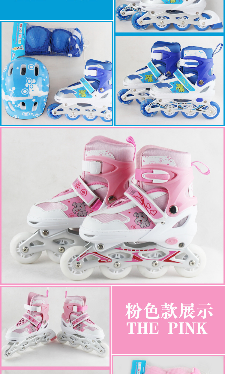 The wholesale supply of stunning adjustable inline skates children lovely boys and girls wear skates suit The wholesale supply of stunning adjustable inline skates children lovely boys and girls wear skates suit