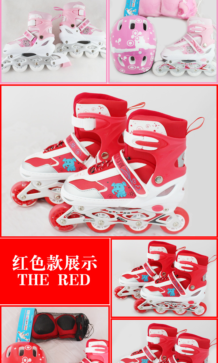 The wholesale supply of stunning adjustable inline skates children lovely boys and girls wear skates suit The wholesale supply of stunning adjustable inline skates children lovely boys and girls wear skates suit