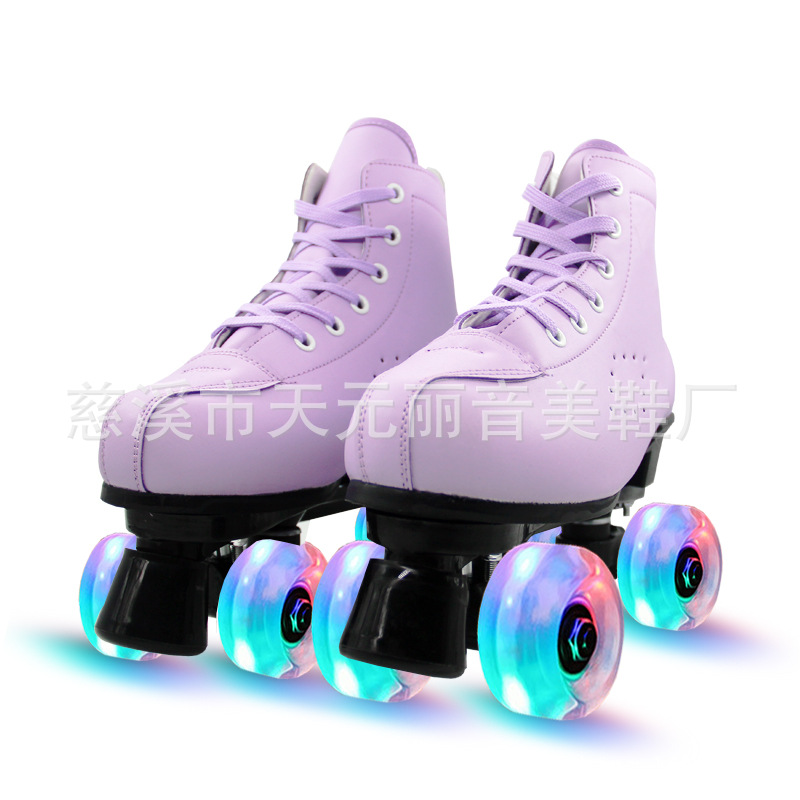 Adult Double Row the Skating Shoes Children Four Skates Adult Men and Women Roller Skates Double Row Wheel Roller Skates Flash Adult Double Row the Skating Shoes Children Four Skates Adult Men and Women Roller Skates Double Row Wheel Roller Skates Flash