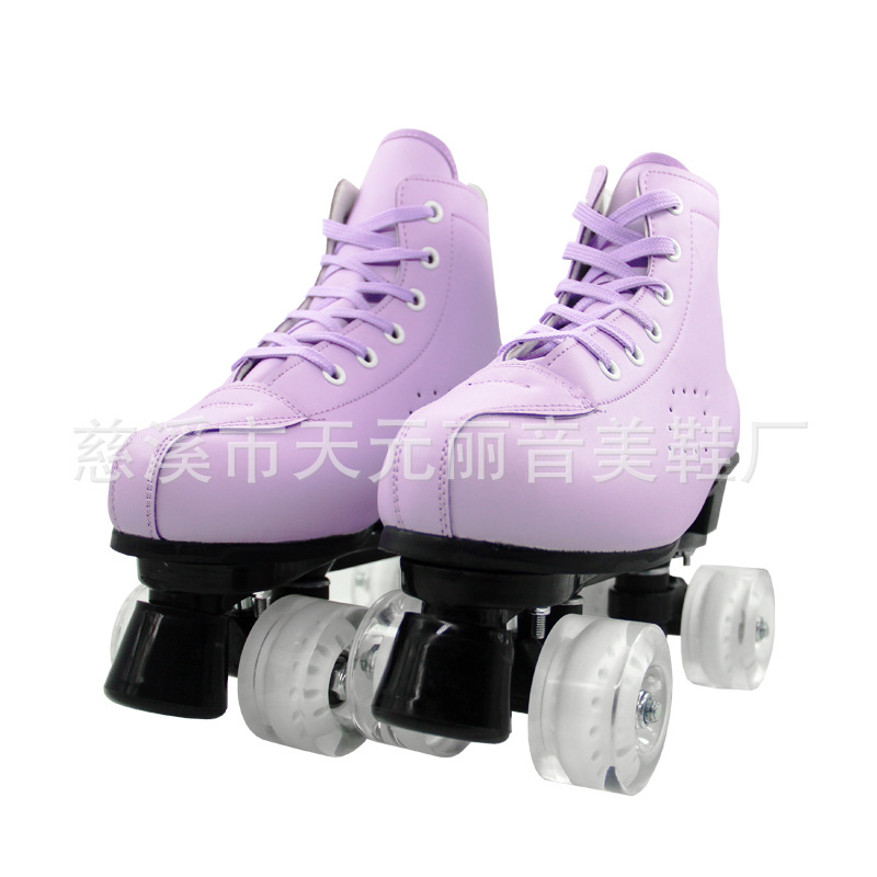 Adult Double Row the Skating Shoes Children Four Skates Adult Men and Women Roller Skates Double Row Wheel Roller Skates Flash