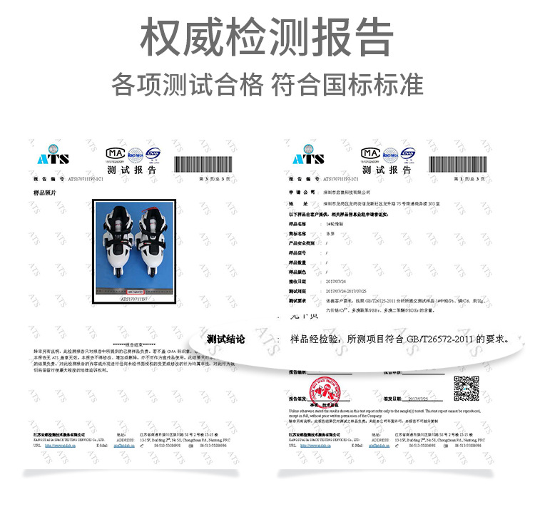 Factory Direct Sales One Piece Dropshipping Skates the Skating Shoes Children's Suit Baby Rollerskate Roller Skates Heelys Factory Direct Sales One Piece Dropshipping Skates the Skating Shoes Children's Suit Baby Rollerskate Roller Skates Heelys