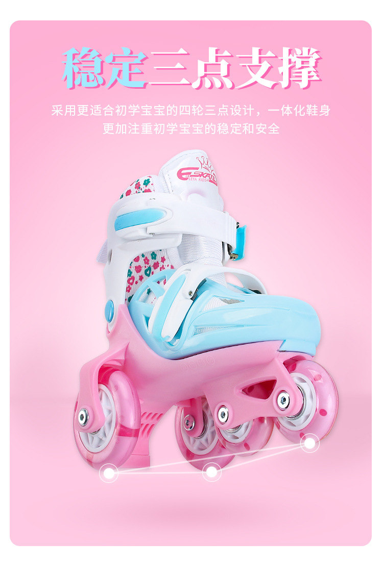 Factory Direct Sales One Piece Dropshipping Skates the Skating Shoes Children's Suit Baby Rollerskate Roller Skates Heelys Factory Direct Sales One Piece Dropshipping Skates the Skating Shoes Children's Suit Baby Rollerskate Roller Skates Heelys