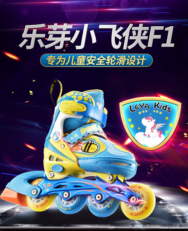 Skates Flash Children Beginners Roller Skating Inline Wheel Roller Skates Children Full Set Student Beginner Male and Female Skates Flash Children Beginners Roller Skating Inline Wheel Roller Skates Children Full Set Student Beginner Male and Female