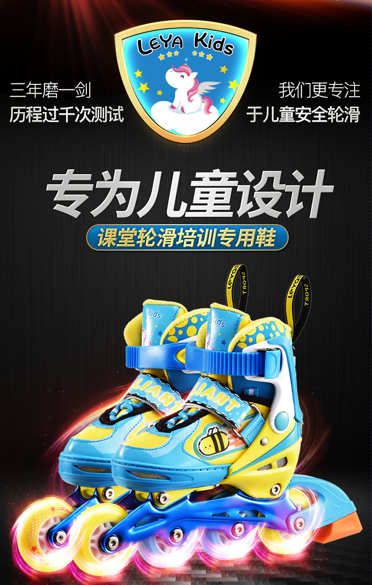 Skates Flash Children Beginners Roller Skating Inline Wheel Roller Skates Children Full Set Student Beginner Male and Female Skates Flash Children Beginners Roller Skating Inline Wheel Roller Skates Children Full Set Student Beginner Male and Female