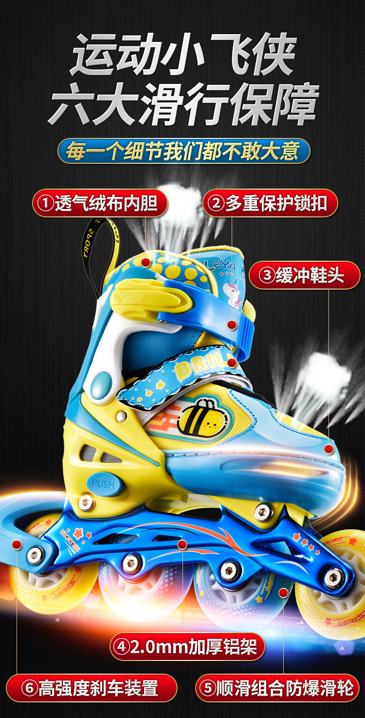 Skates Flash Children Beginners Roller Skating Inline Wheel Roller Skates Children Full Set Student Beginner Male and Female Skates Flash Children Beginners Roller Skating Inline Wheel Roller Skates Children Full Set Student Beginner Male and Female