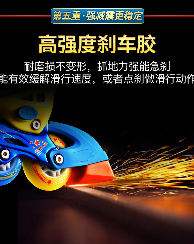 Skates Flash Children Beginners Roller Skating Inline Wheel Roller Skates Children Full Set Student Beginner Male and Female Skates Flash Children Beginners Roller Skating Inline Wheel Roller Skates Children Full Set Student Beginner Male and Female