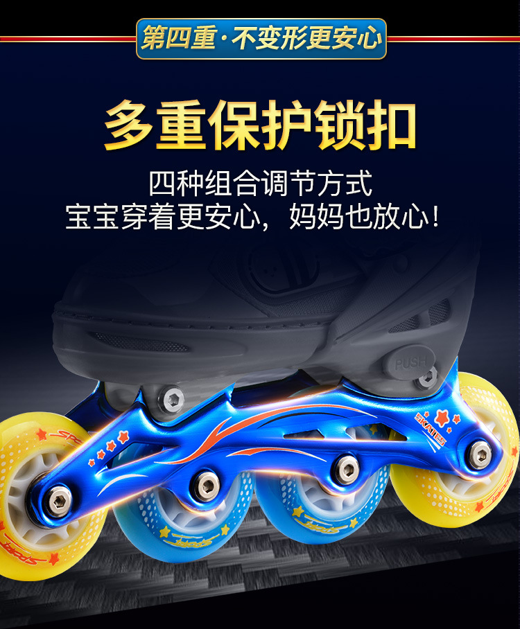 Skates Flash Children Beginners Roller Skating Inline Wheel Roller Skates Children Full Set Student Beginner Male and Female Skates Flash Children Beginners Roller Skating Inline Wheel Roller Skates Children Full Set Student Beginner Male and Female