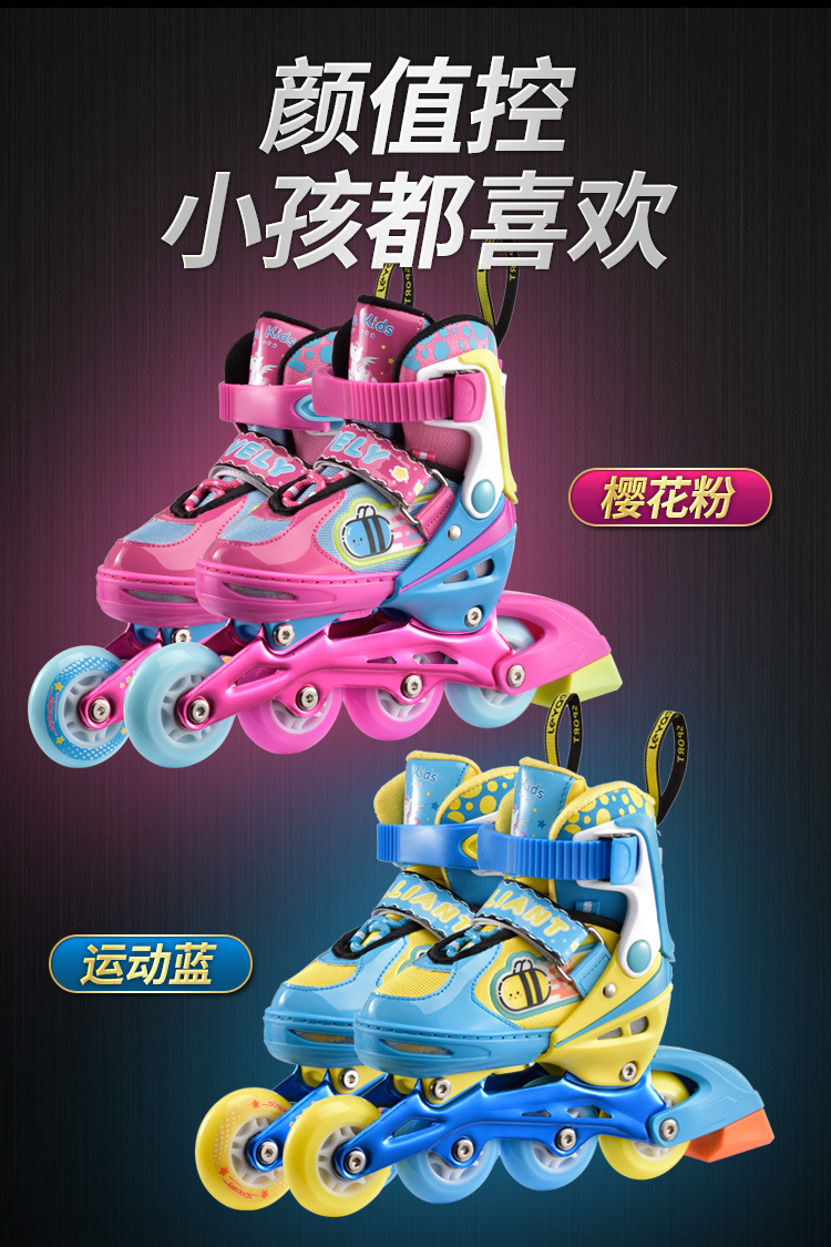 Skates Flash Children Beginners Roller Skating Inline Wheel Roller Skates Children Full Set Student Beginner Male and Female Skates Flash Children Beginners Roller Skating Inline Wheel Roller Skates Children Full Set Student Beginner Male and Female
