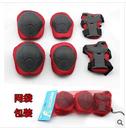 God over the children riding gear suit roller skating skates protective door thickening