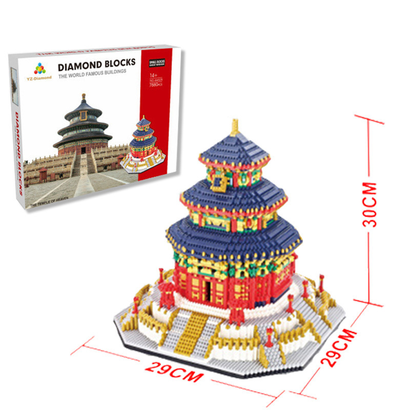 Small Diamond Granule block Taj Mahal Yellow Crane Tower Vasili Castle Lighting Gift Box Version ACRYLIC 8001 Small Diamond Granule block Taj Mahal Yellow Crane Tower Vasili Castle Lighting Gift Box Version ACRYLIC 8001