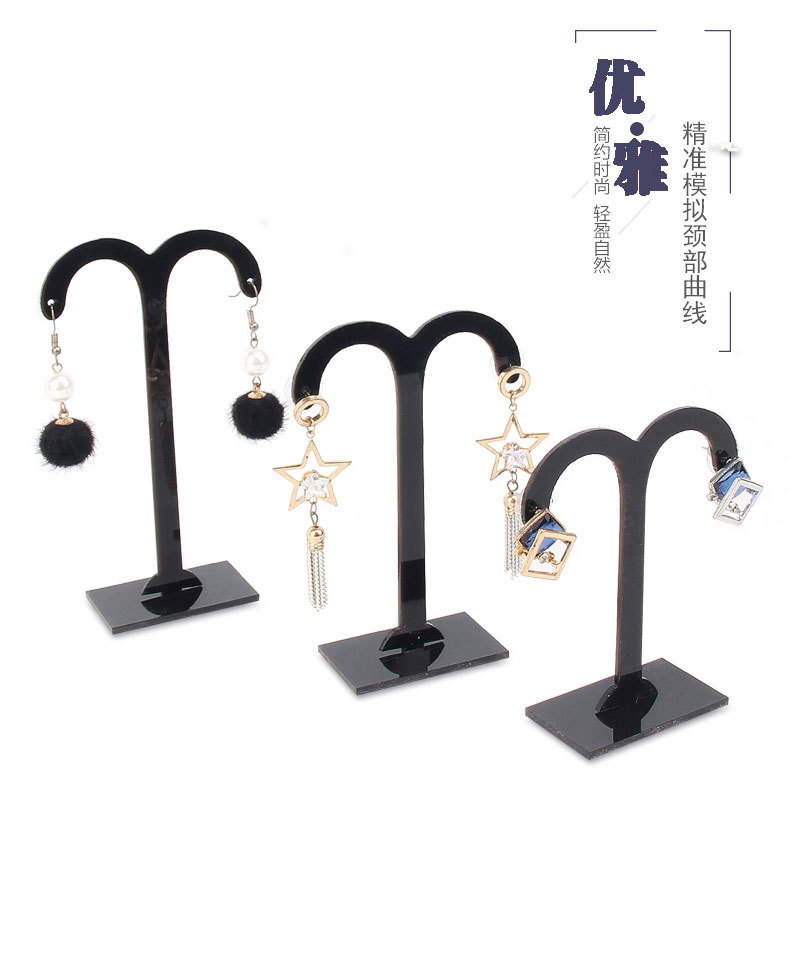 First jewelry shop counter display display prop acrylic three-piece set of stud shelf display rack First jewelry shop counter display display prop acrylic three-piece set of stud shelf display rack