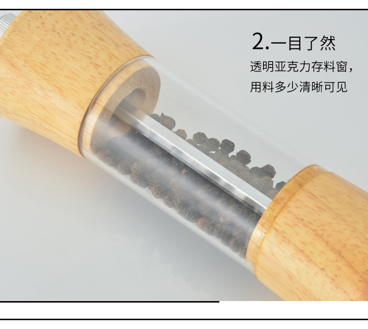 Oak Acrylic Transparent 6-Inch Oak Pepper Mill Sichuan Peppercorn and Pepper Grinder Multi-Purpose Seasoning Bottle Kitchen Tools Oak Acrylic Transparent 6-Inch Oak Pepper Mill Sichuan Peppercorn and Pepper Grinder Multi-Purpose Seasoning Bottle Kitchen Tools