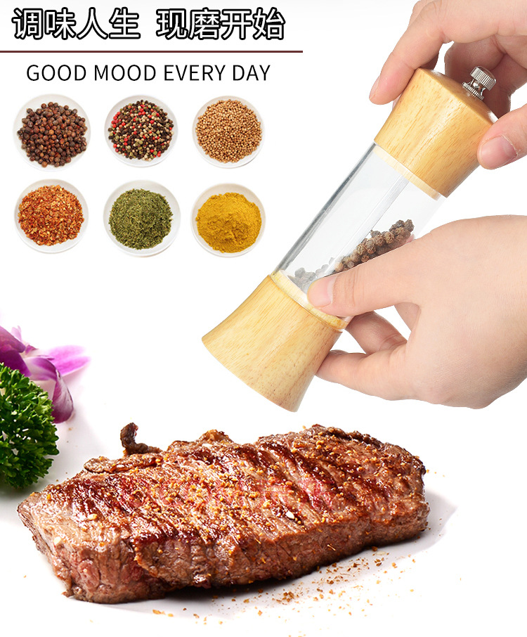 Oak Acrylic Transparent 6-Inch Oak Pepper Mill Sichuan Peppercorn and Pepper Grinder Multi-Purpose Seasoning Bottle Kitchen Tools Oak Acrylic Transparent 6-Inch Oak Pepper Mill Sichuan Peppercorn and Pepper Grinder Multi-Purpose Seasoning Bottle Kitchen Tools