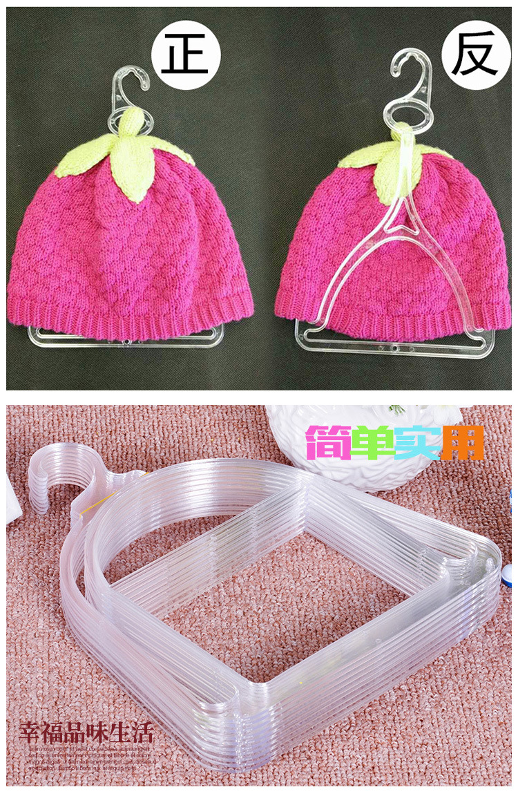 Factory Direct Supply Simple Plastic Display Hat Frame Acrylic Transparent Custom Hat Frame Factory Direct Supply Simple Plastic Display Hat Frame Acrylic Transparent Custom Hat Frame