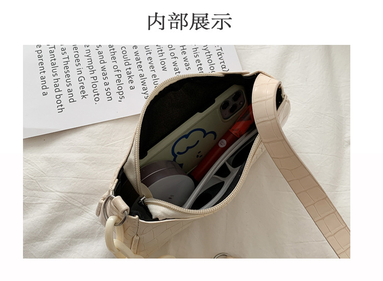 Milk Tea Color Acrylic Underarm Bag Baguette Bag Women's Bag New Fashion Retro Handbag Shoulder Bag