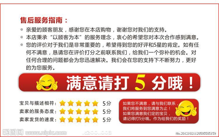 Handheld 77390b HD High Power 5 Times Double Acrylic Lens Elderly Reading LED Light Magnifying Glass
