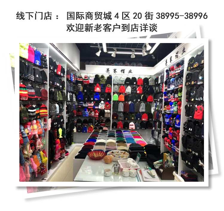Factory Direct Sales Men's and Women's Light Board Knitted Hat Solid Color Acrylic Woolen Cap European and American AliExpress T Amazon Supply Factory Direct Sales Men's and Women's Light Board Knitted Hat Solid Color Acrylic Woolen Cap European and American AliExpress T Amazon Supply
