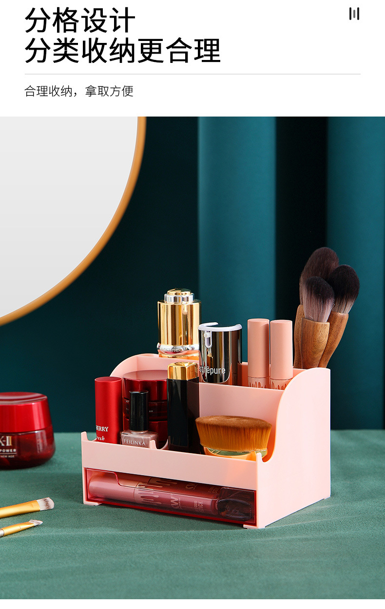 Collection Original Dimon Cosmetics Storage Box Acrylic Lipstick Storage Dustproof Desktop Stationery Finishing Box Collection Original Dimon Cosmetics Storage Box Acrylic Lipstick Storage Dustproof Desktop Stationery Finishing Box