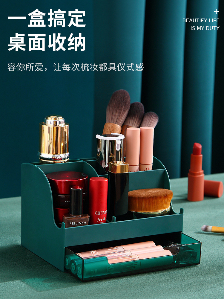 Collection Original Dimon Cosmetics Storage Box Acrylic Lipstick Storage Dustproof Desktop Stationery Finishing Box Collection Original Dimon Cosmetics Storage Box Acrylic Lipstick Storage Dustproof Desktop Stationery Finishing Box