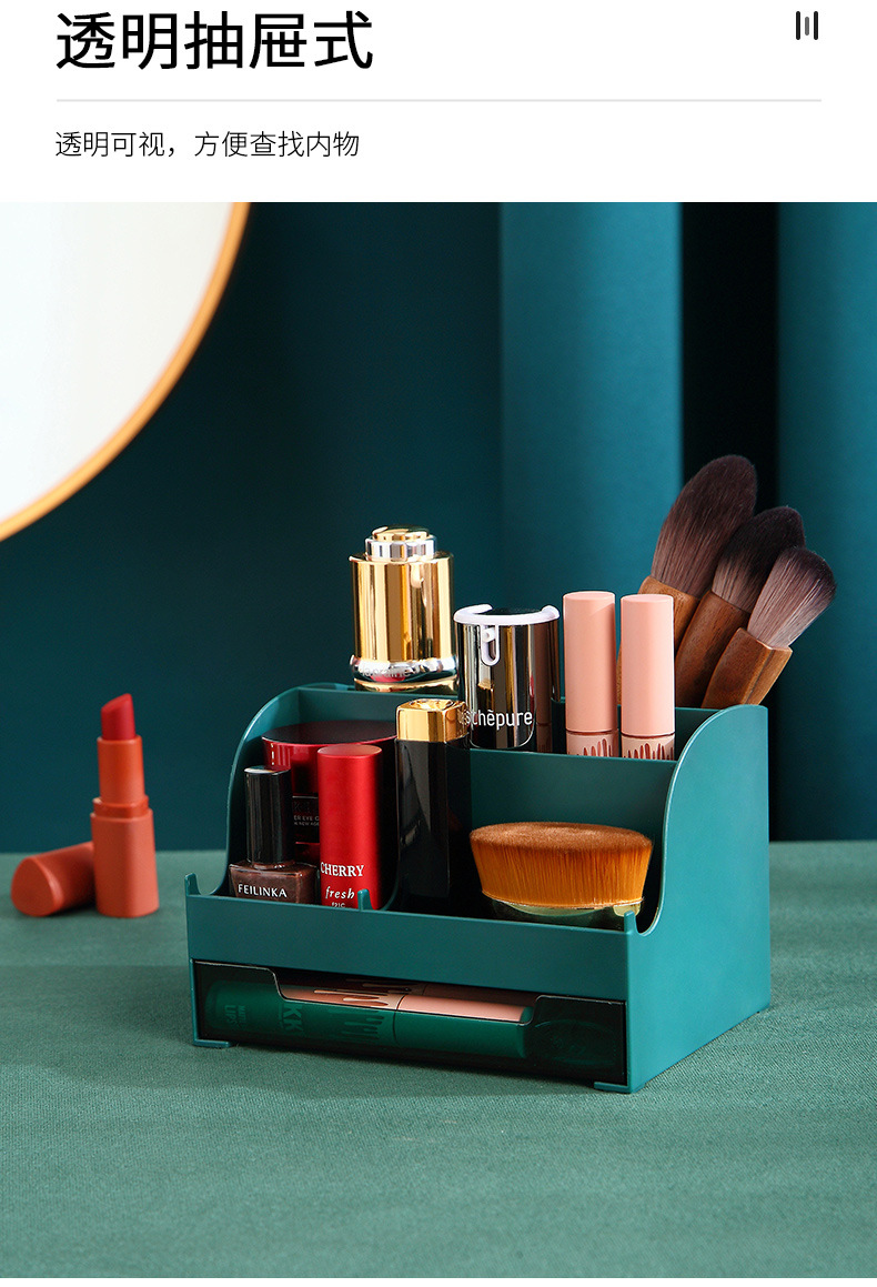 Collection Original Dimon Cosmetics Storage Box Acrylic Lipstick Storage Dustproof Desktop Stationery Finishing Box Collection Original Dimon Cosmetics Storage Box Acrylic Lipstick Storage Dustproof Desktop Stationery Finishing Box