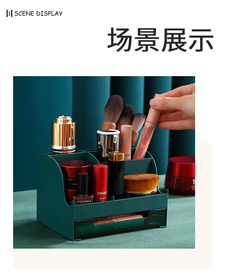 Collection Original Dimon Cosmetics Storage Box Acrylic Lipstick Storage Dustproof Desktop Stationery Finishing Box Collection Original Dimon Cosmetics Storage Box Acrylic Lipstick Storage Dustproof Desktop Stationery Finishing Box