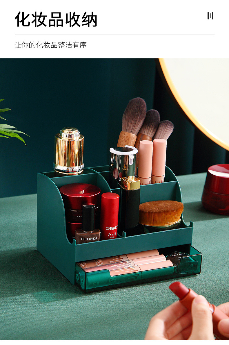 Collection Original Dimon Cosmetics Storage Box Acrylic Lipstick Storage Dustproof Desktop Stationery Finishing Box Collection Original Dimon Cosmetics Storage Box Acrylic Lipstick Storage Dustproof Desktop Stationery Finishing Box