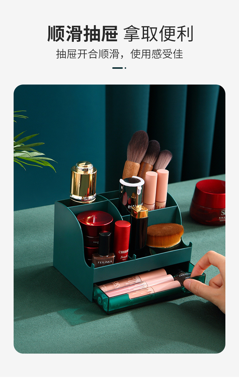 Collection Original Dimon Cosmetics Storage Box Acrylic Lipstick Storage Dustproof Desktop Stationery Finishing Box Collection Original Dimon Cosmetics Storage Box Acrylic Lipstick Storage Dustproof Desktop Stationery Finishing Box