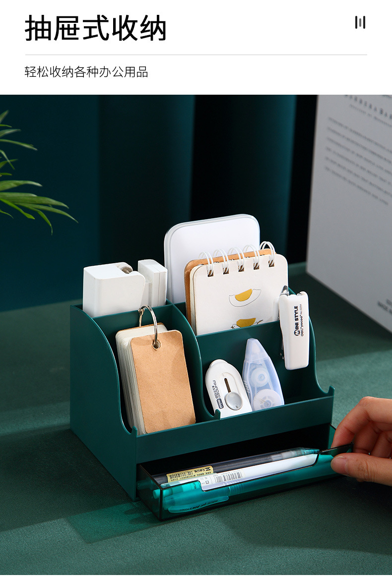 Collection Original Dimon Cosmetics Storage Box Acrylic Lipstick Storage Dustproof Desktop Stationery Finishing Box Collection Original Dimon Cosmetics Storage Box Acrylic Lipstick Storage Dustproof Desktop Stationery Finishing Box