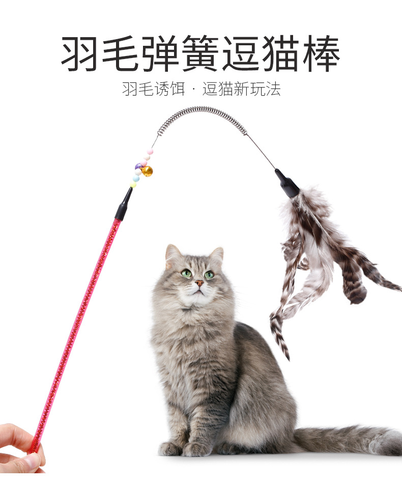 In Stock Wholesale Bags Cat Toy Acrylic Color Stripes Tube + Striped Feather Spring Cat Teaser