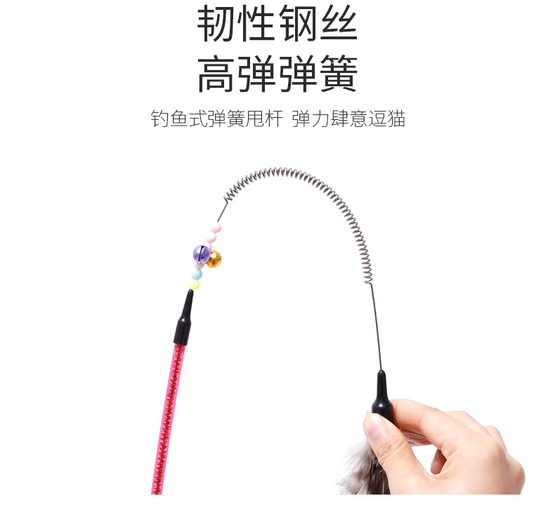 In Stock Wholesale Bags Cat Toy Acrylic Color Stripes Tube + Striped Feather Spring Cat Teaser