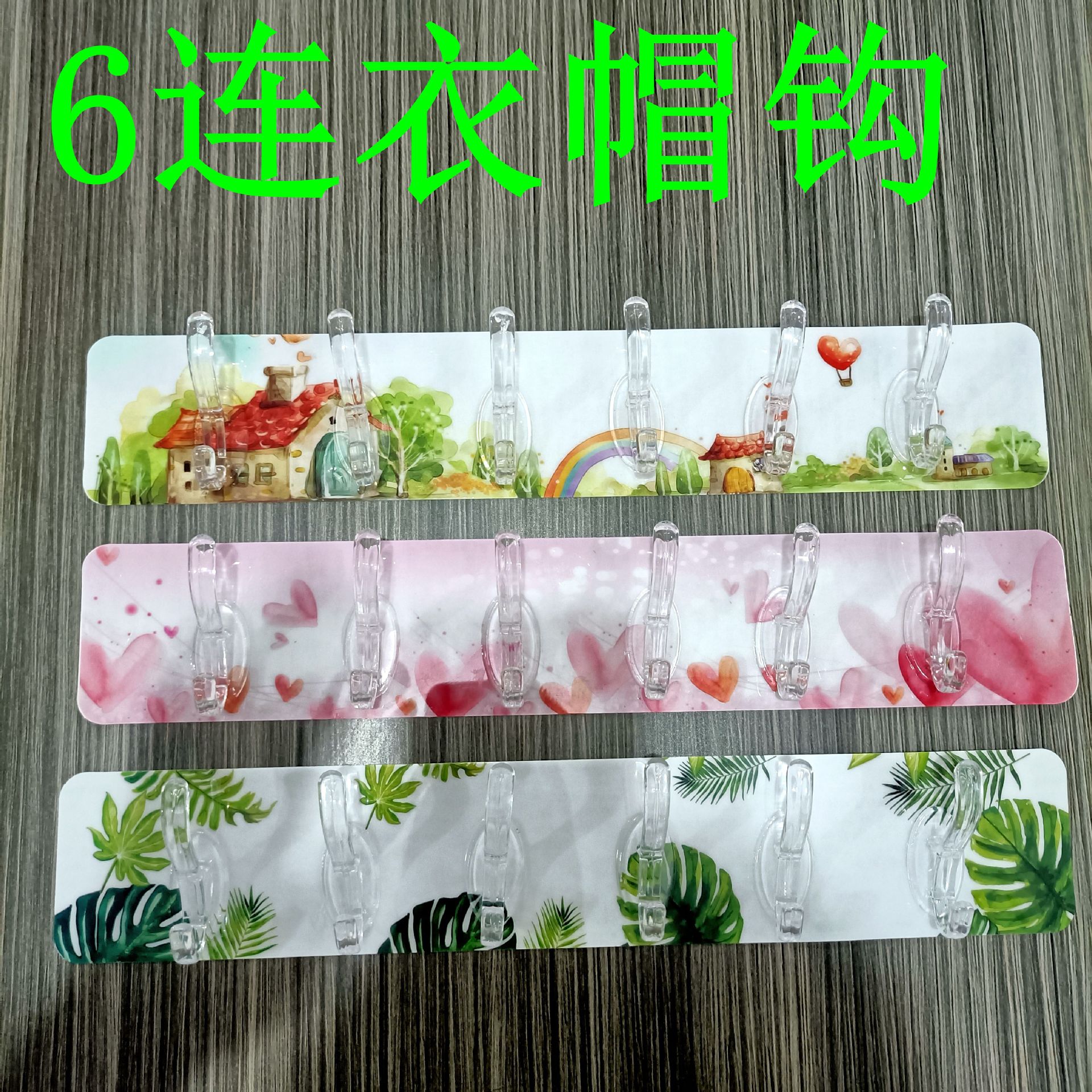 6 PCs with Row Sticky Hook 6 PCs with Coat Hook Plastic Acrylic Hook Adhesive Hook Punch-Free Home 2 Yuan Supply