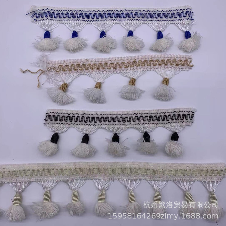 New Curtain Acrylic Cashmere Hanging Ball Clothing Accessories Tassel Fringe Lace Pillow Accessories Factory Wholesale