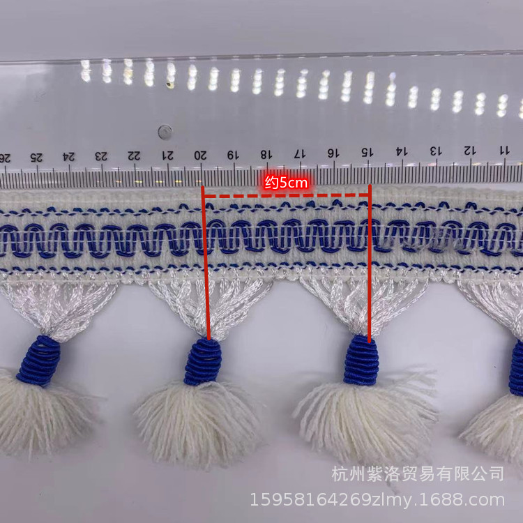 New Curtain Acrylic Cashmere Hanging Ball Clothing Accessories Tassel Fringe Lace Pillow Accessories Factory Wholesale