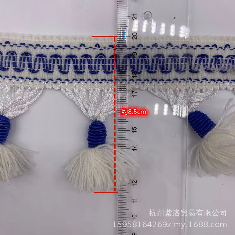 New Curtain Acrylic Cashmere Hanging Ball Clothing Accessories Tassel Fringe Lace Pillow Accessories Factory Wholesale