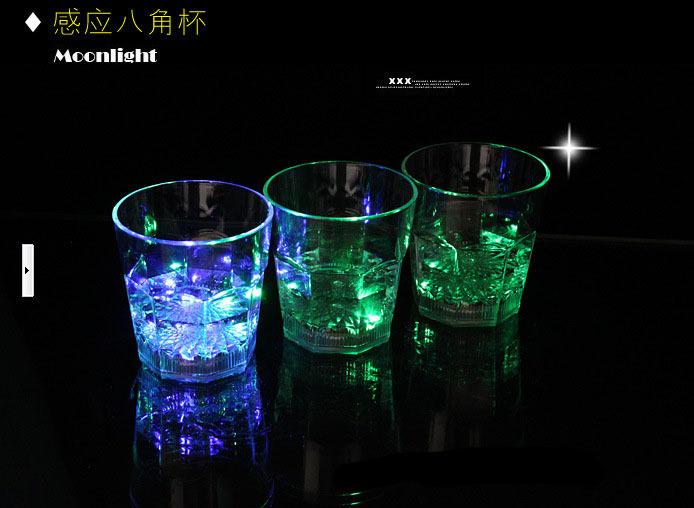 Water Sensing Skull Cup Pouring Water and Bright Luminous Cup Colorful Acrylic Luminous Water Cup New Teqi Toy