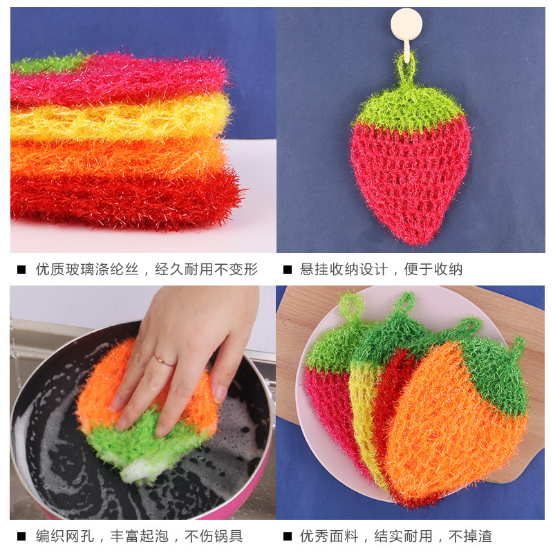 Acrylic Strawberry Dish Towel Kitchen Cleaning Dishwash Block Currently Available Wholesale Oil Removal Scouring Pad Factory Direct Sales