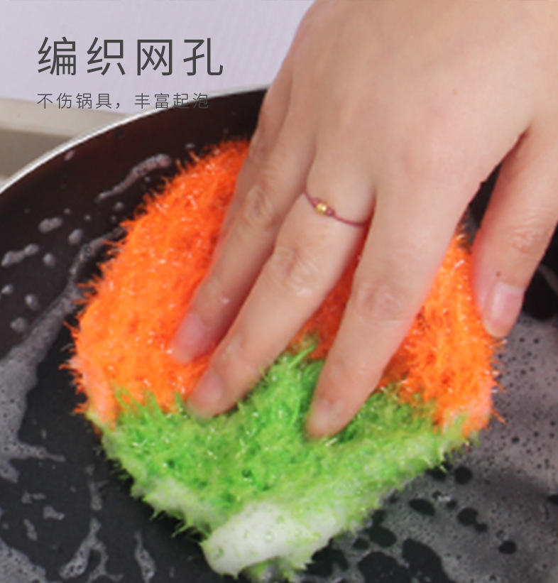 Acrylic Strawberry Dish Towel Kitchen Cleaning Dishwash Block Currently Available Wholesale Oil Removal Scouring Pad Factory Direct Sales Acrylic Strawberry Dish Towel Kitchen Cleaning Dishwash Block Currently Available Wholesale Oil Removal Scouring Pad Factory Direct Sales