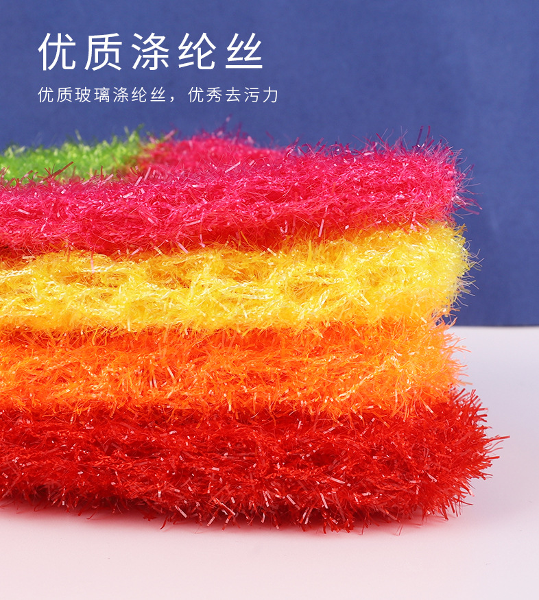 Acrylic Strawberry Dish Towel Kitchen Cleaning Dishwash Block Currently Available Wholesale Oil Removal Scouring Pad Factory Direct Sales Acrylic Strawberry Dish Towel Kitchen Cleaning Dishwash Block Currently Available Wholesale Oil Removal Scouring Pad Factory Direct Sales