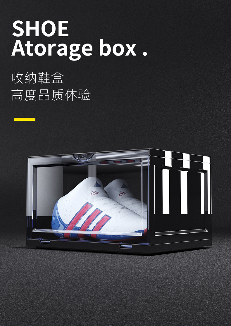 Transparent Plastic Shoe Box Shoes Storage Dustproof Shoes Storage Box Shoe Box Flip Acrylic Sneakers Storage Box