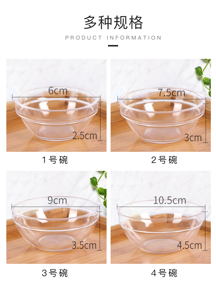 Acrylic Essential Oil Bowl No 3 Transparent Small Bowl for Beauty Salons Mask Conditioning Bowl No 4 Spa Bowl Tool Set Acrylic Essential Oil Bowl No 3 Transparent Small Bowl for Beauty Salons Mask Conditioning Bowl No 4 Spa Bowl Tool Set