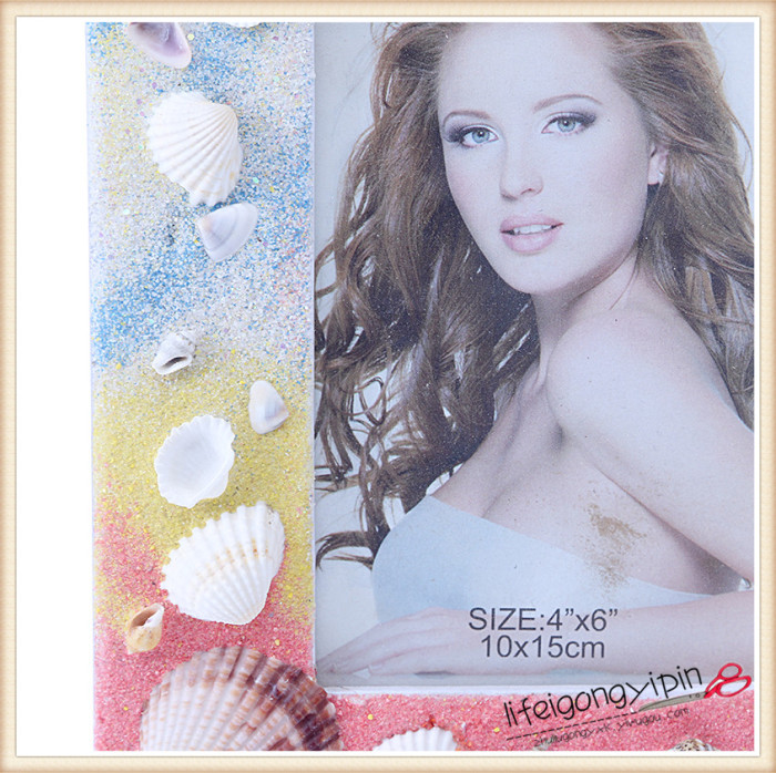 6 Inch series marine conch shell exquisite resin photo frame